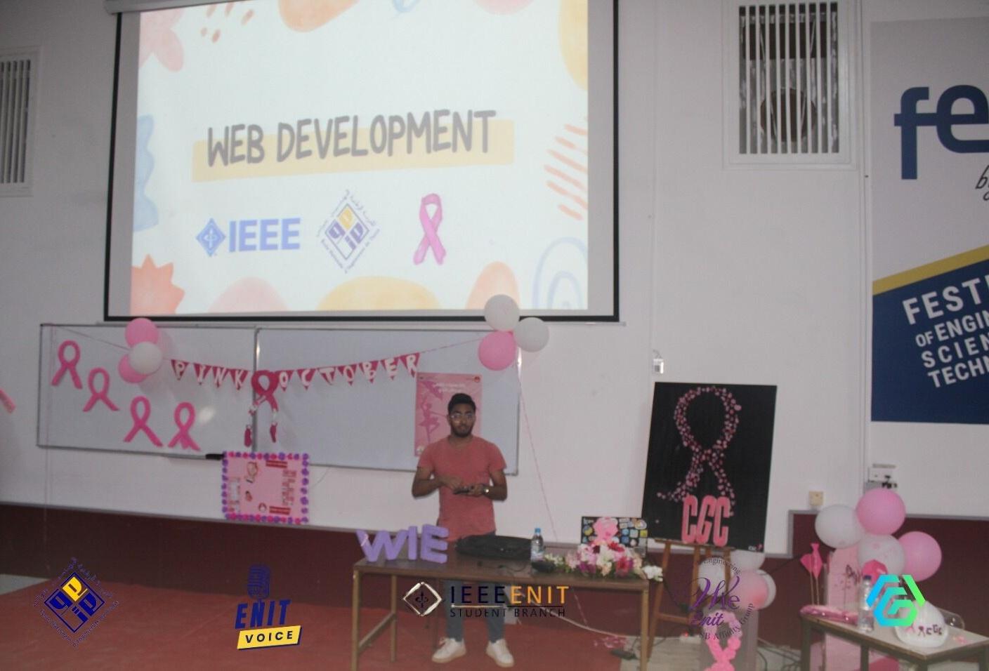 IEEE Mentor – Workshops & Events image 1